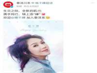 德雷克科技（成都）有限公司