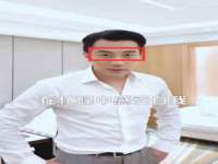 德雷克科技（成都）有限公司