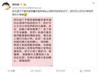 德雷克科技（成都）有限公司