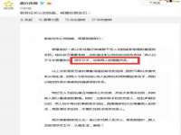 德雷克科技（成都）有限公司