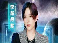 德雷克科技（成都）有限公司