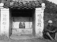 德雷克科技（成都）有限公司