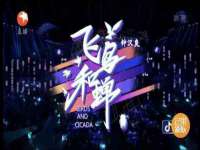 德雷克科技（成都）有限公司