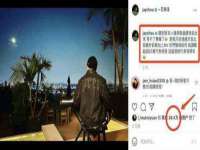 德雷克科技（成都）有限公司