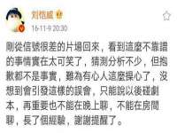 德雷克科技（成都）有限公司
