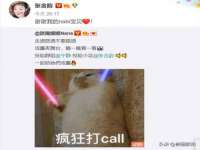 德雷克科技（成都）有限公司