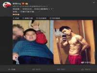 德雷克科技（成都）有限公司