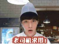 德雷克科技（成都）有限公司