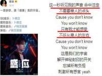 德雷克科技（成都）有限公司