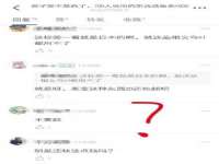 德雷克科技（成都）有限公司