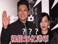 德雷克科技（成都）有限公司