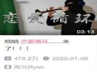 德雷克科技（成都）有限公司