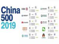 德雷克科技（成都）有限公司
