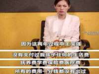 德雷克科技（成都）有限公司