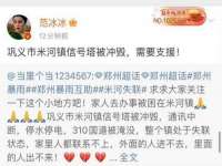 德雷克科技（成都）有限公司