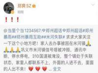 德雷克科技（成都）有限公司