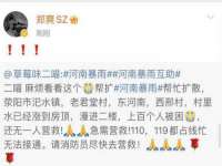 德雷克科技（成都）有限公司