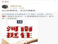 德雷克科技（成都）有限公司