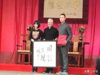 德雷克科技（成都）有限公司