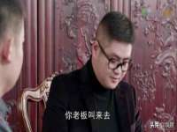 德雷克科技（成都）有限公司