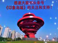 德雷克科技（成都）有限公司