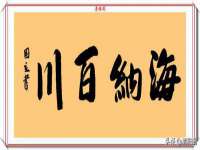 德雷克科技（成都）有限公司