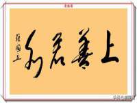 德雷克科技（成都）有限公司
