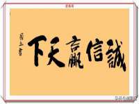 德雷克科技（成都）有限公司