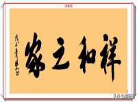 德雷克科技（成都）有限公司