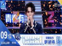 德雷克科技（成都）有限公司
