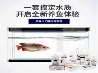 德雷克科技（成都）有限公司