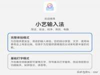 德雷克科技（成都）有限公司