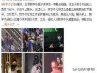 德雷克科技（成都）有限公司