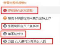 德雷克科技（成都）有限公司