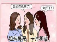 德雷克科技（成都）有限公司