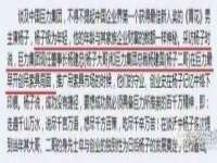 德雷克科技（成都）有限公司