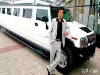 德雷克科技（成都）有限公司