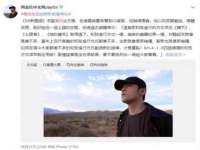 德雷克科技（成都）有限公司
