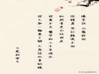 德雷克科技（成都）有限公司