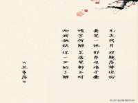 德雷克科技（成都）有限公司
