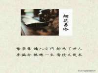 德雷克科技（成都）有限公司