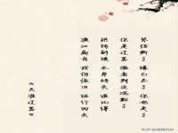德雷克科技（成都）有限公司