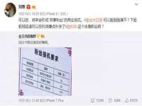 德雷克科技（成都）有限公司