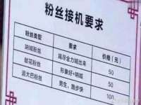 德雷克科技（成都）有限公司