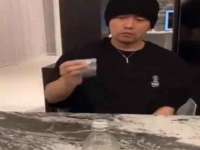 德雷克科技（成都）有限公司