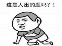 德雷克科技（成都）有限公司