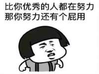 德雷克科技（成都）有限公司