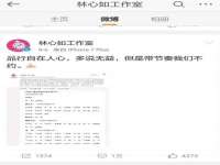 德雷克科技（成都）有限公司