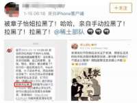 德雷克科技（成都）有限公司