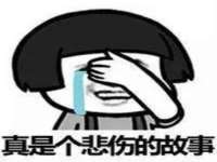 德雷克科技（成都）有限公司